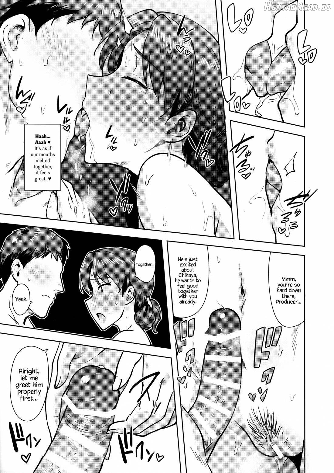 Chihaya to Ofuro Chapter 1 - page 8