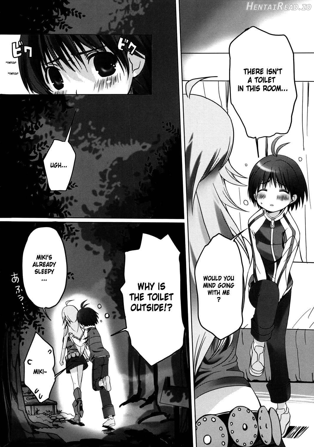 NekoNeko Rank C Chapter 1 - page 5