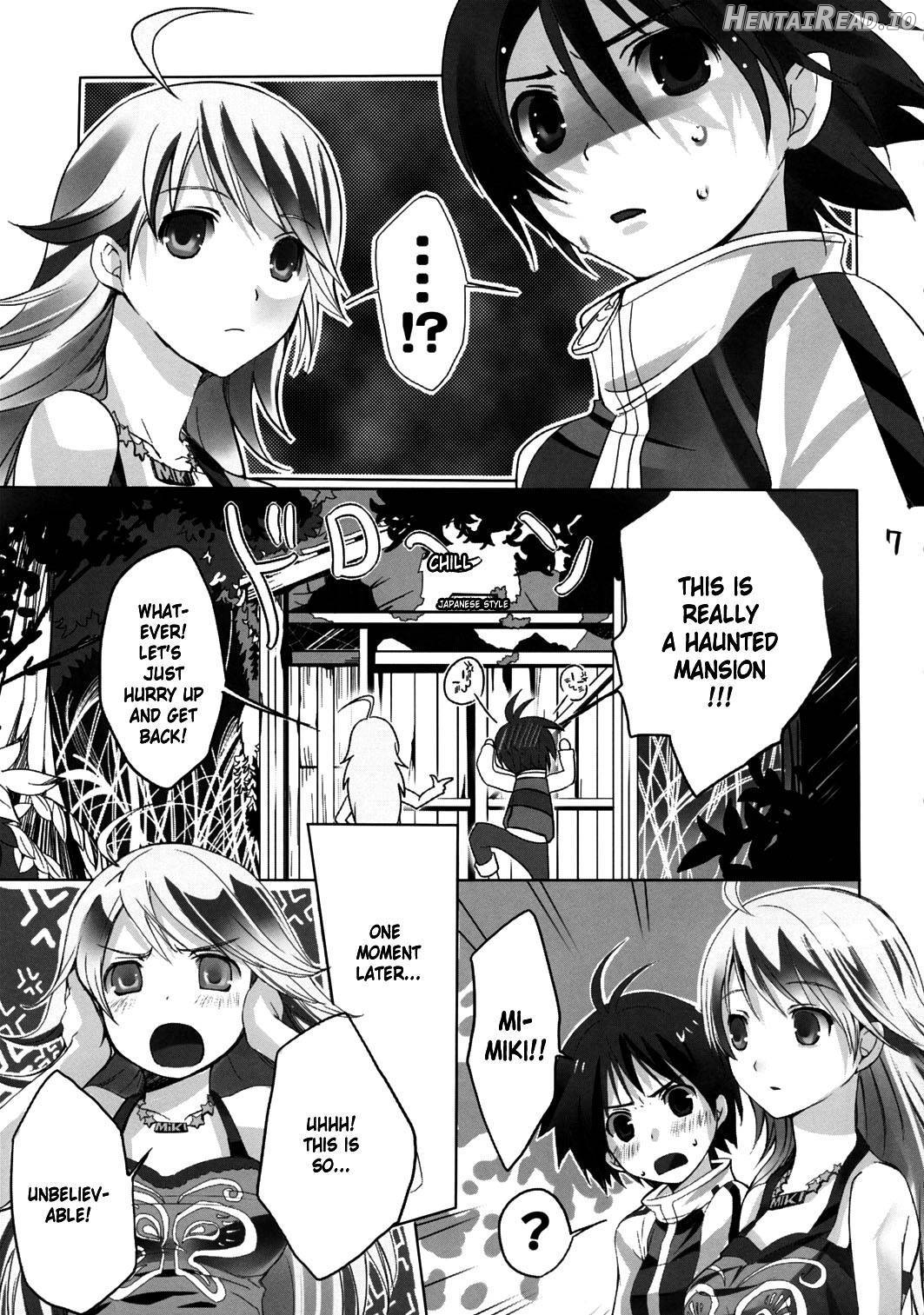 NekoNeko Rank C Chapter 1 - page 6