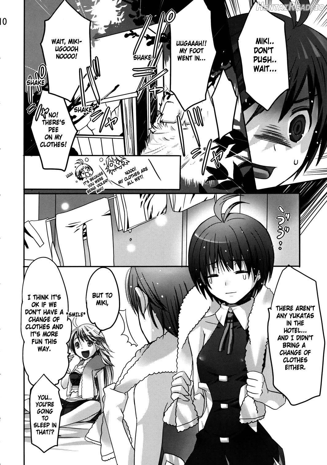 NekoNeko Rank C Chapter 1 - page 9