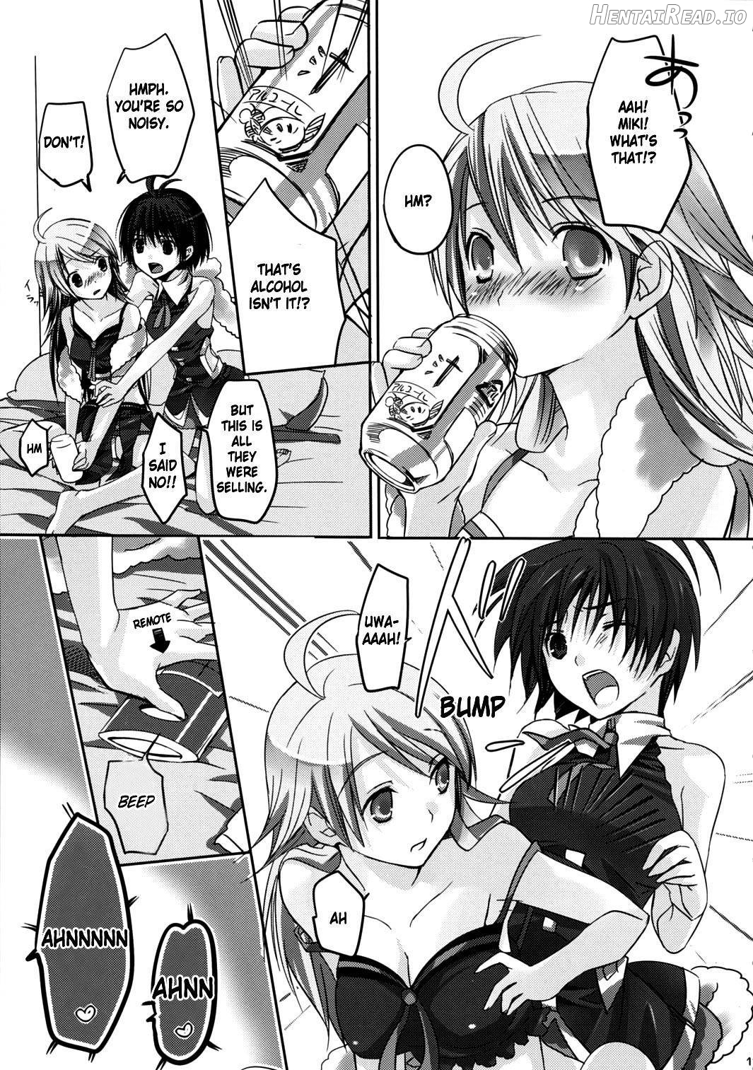 NekoNeko Rank C Chapter 1 - page 10