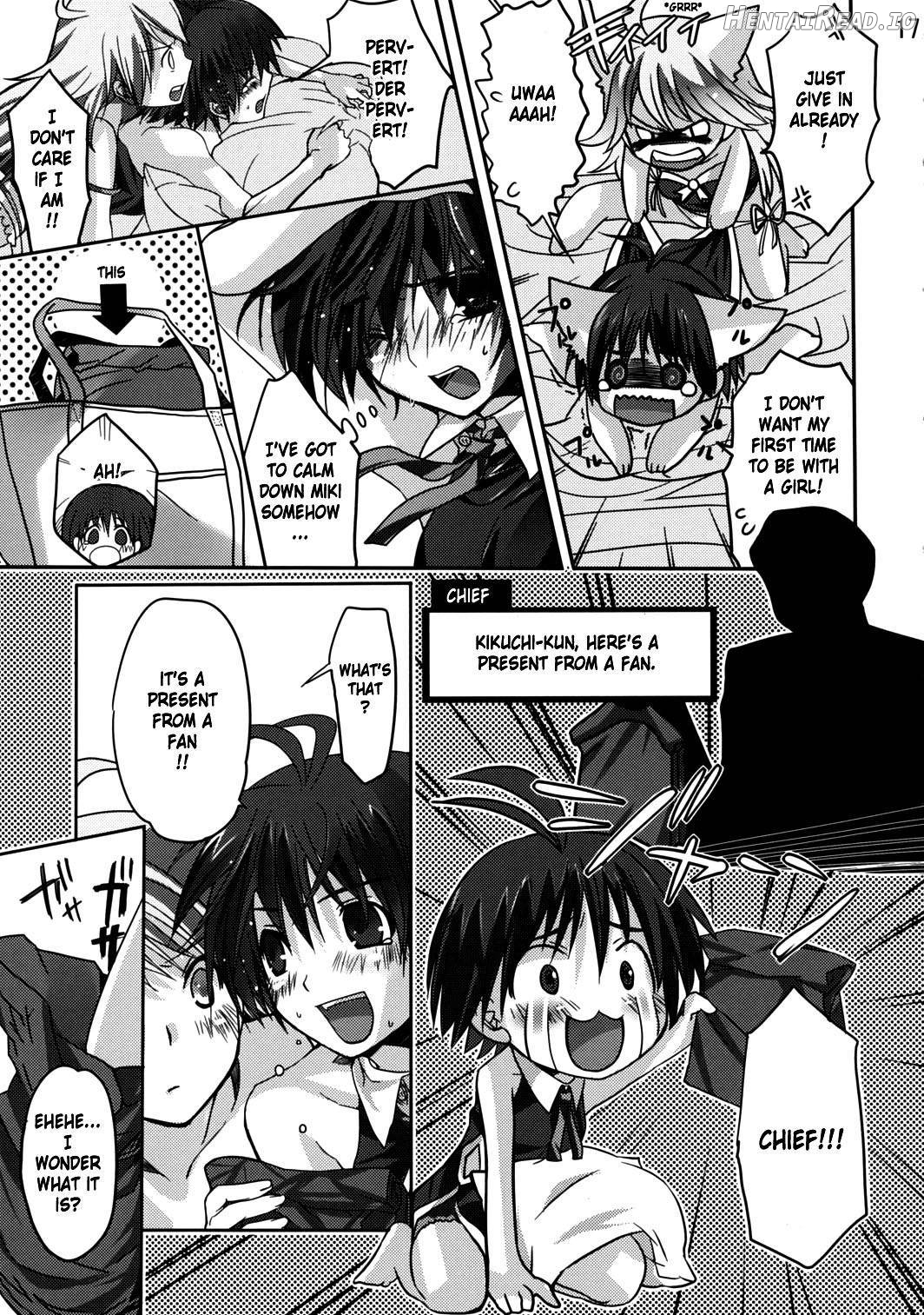 NekoNeko Rank C Chapter 1 - page 16