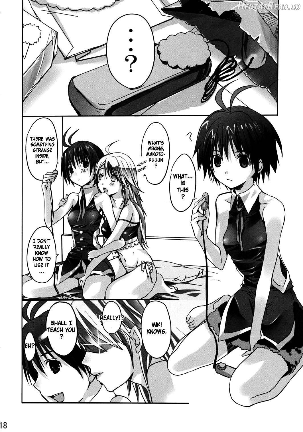 NekoNeko Rank C Chapter 1 - page 17