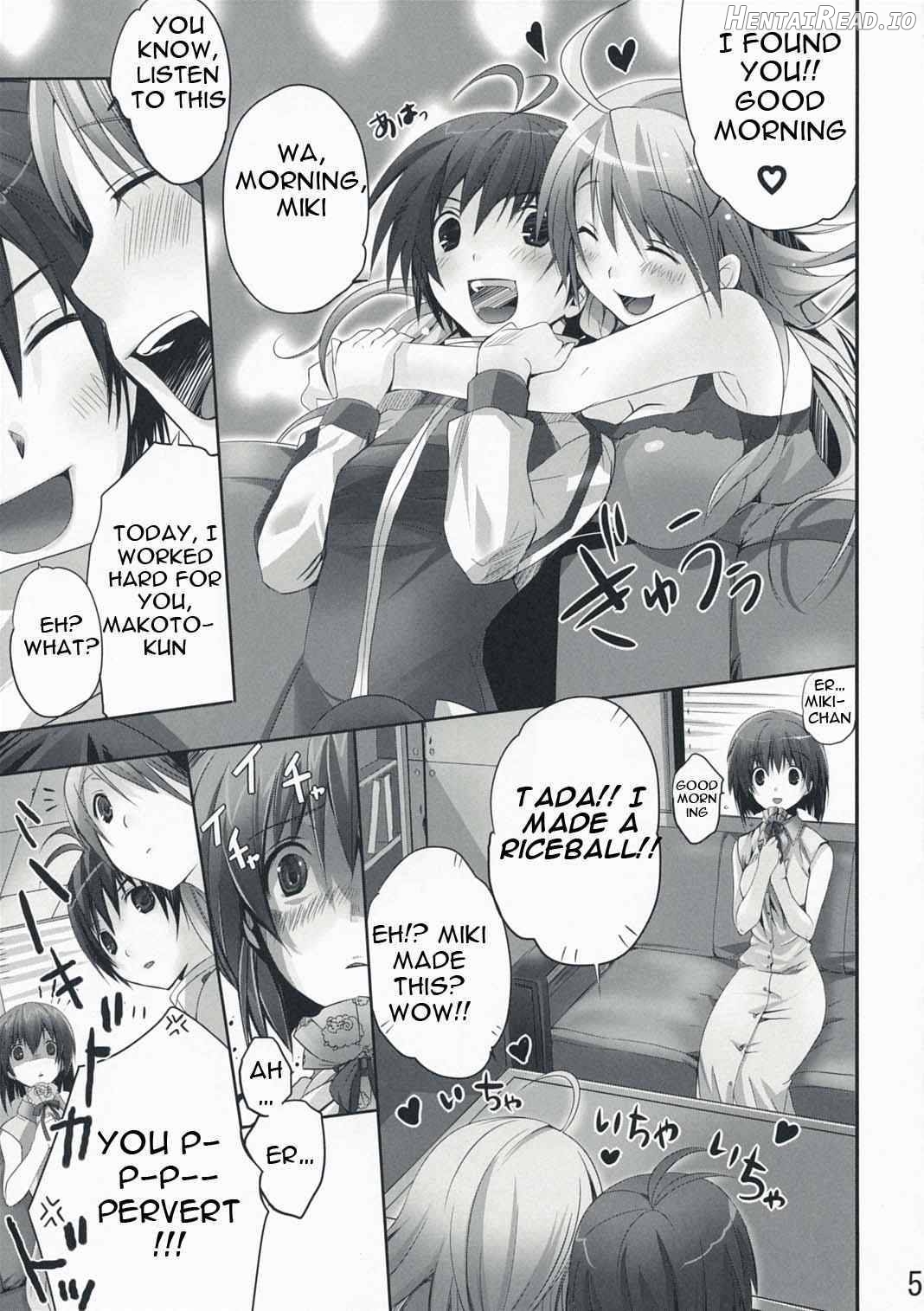 NekoNeko Rank C Chapter 2 - page 3