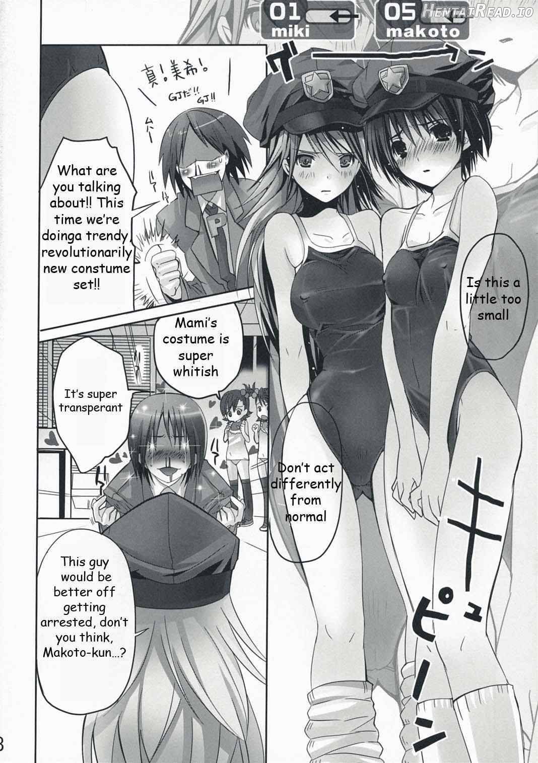 NekoNeko Rank C Chapter 2 - page 6