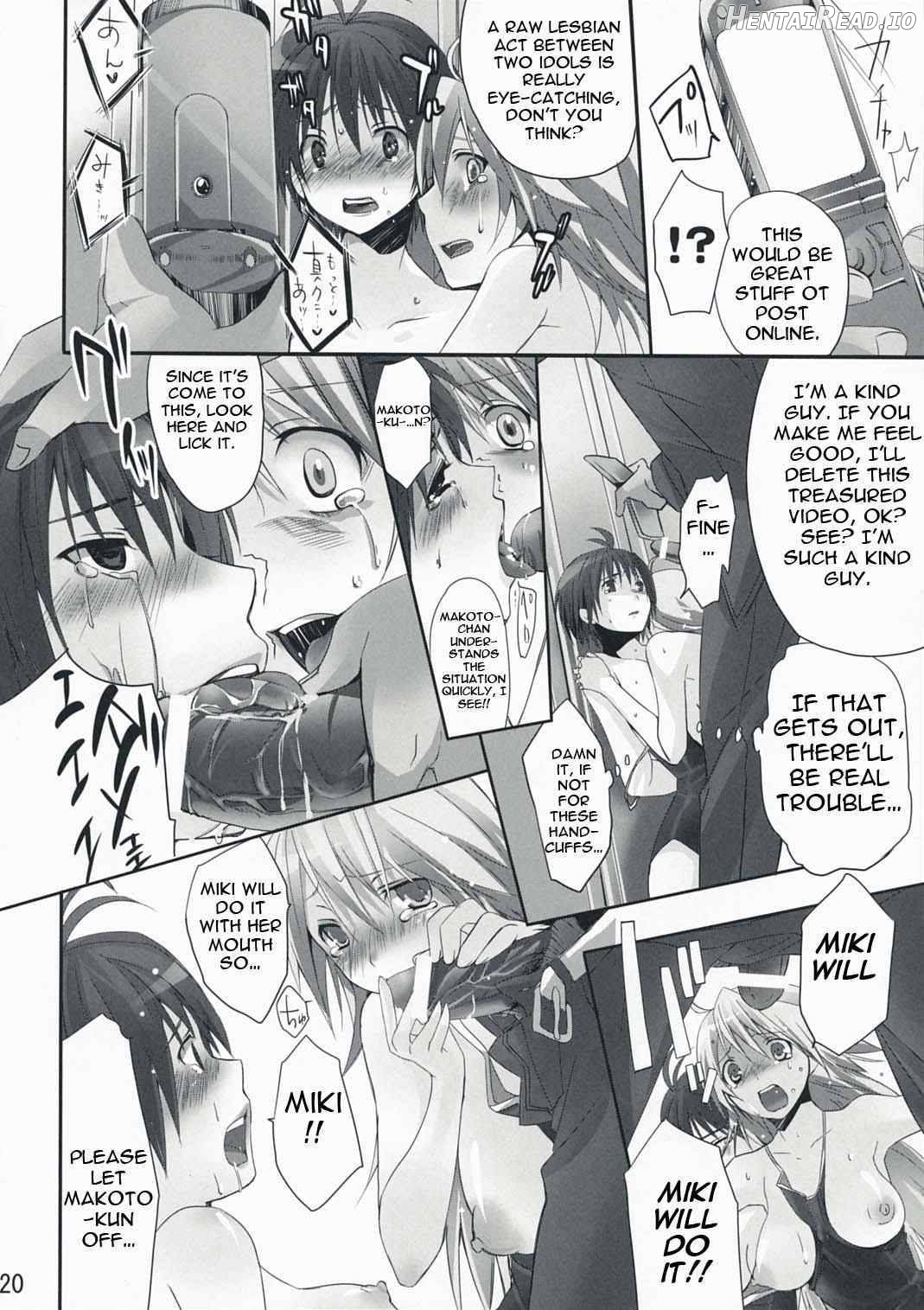 NekoNeko Rank C Chapter 2 - page 18