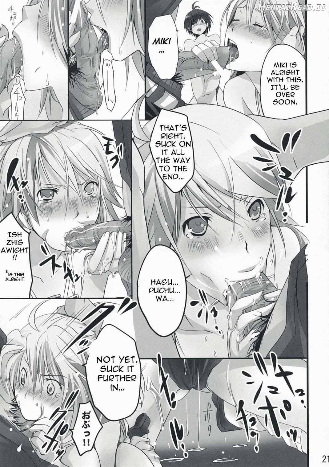 NekoNeko Rank C Chapter 2 - page 19