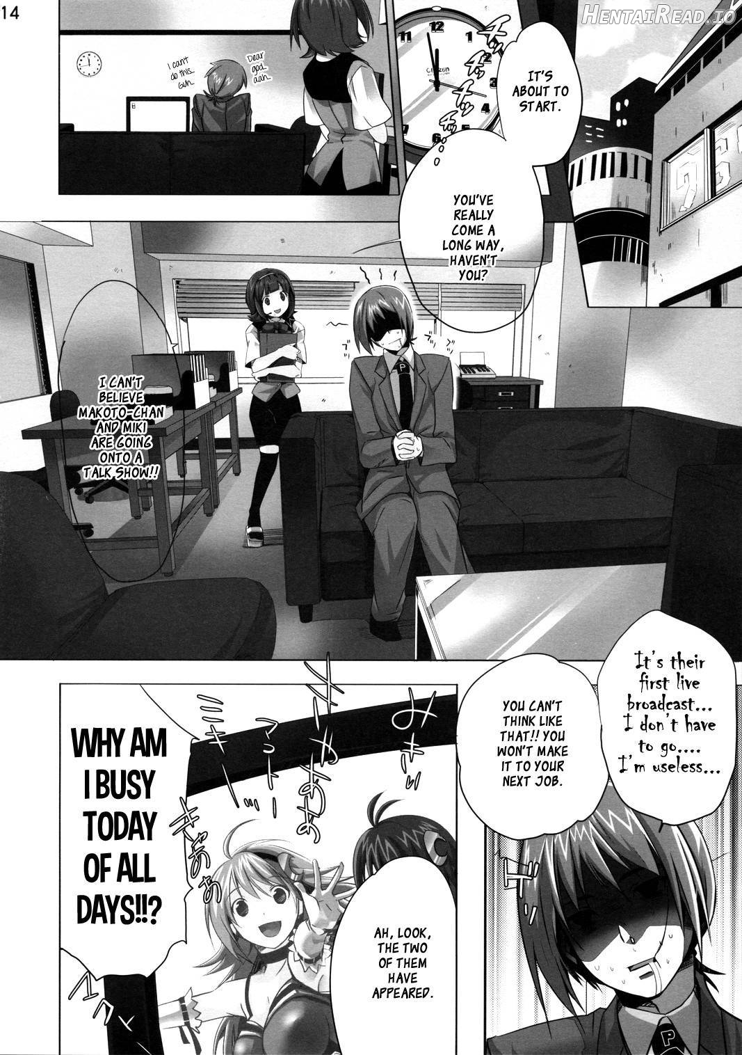 NekoNeko Rank C Chapter 3 - page 11