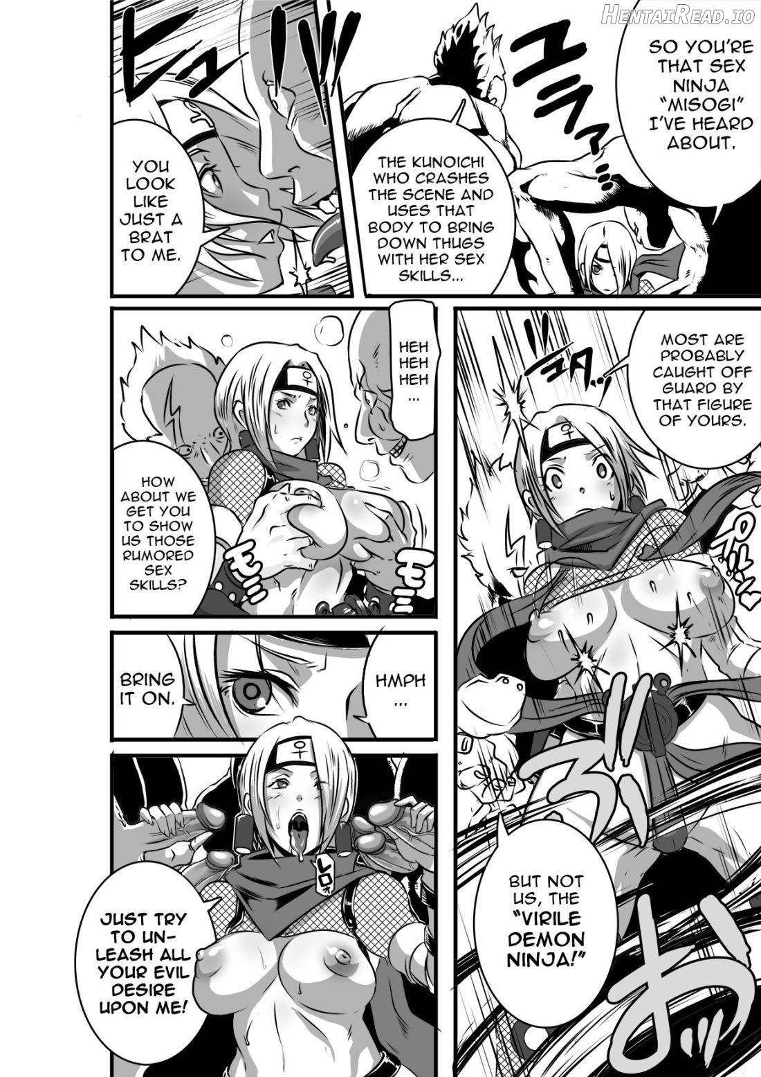 SACRIFICE HEROES: Shanyuu Joou Oman* Chorus Chapter 1 - page 5