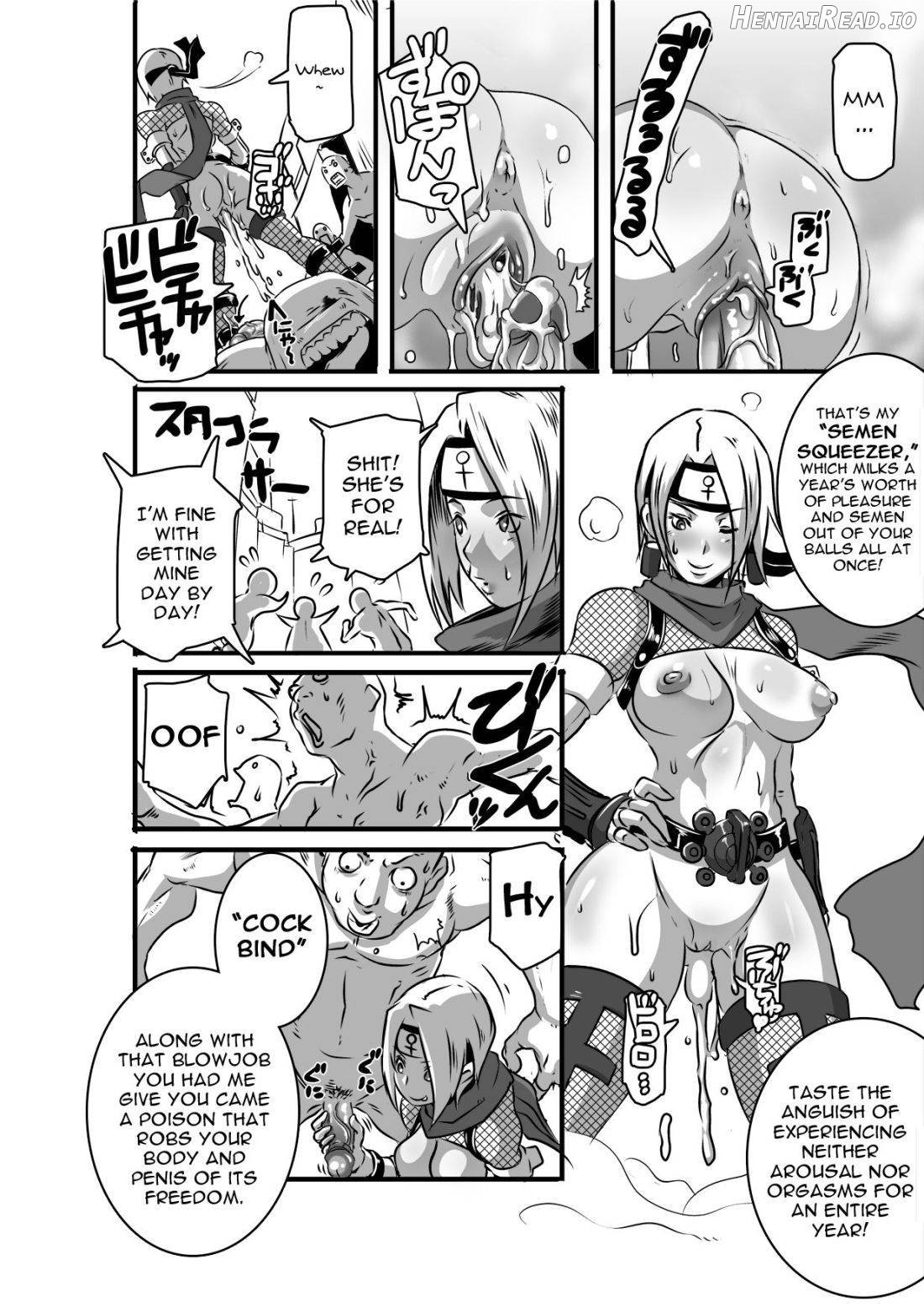 SACRIFICE HEROES: Shanyuu Joou Oman* Chorus Chapter 1 - page 11