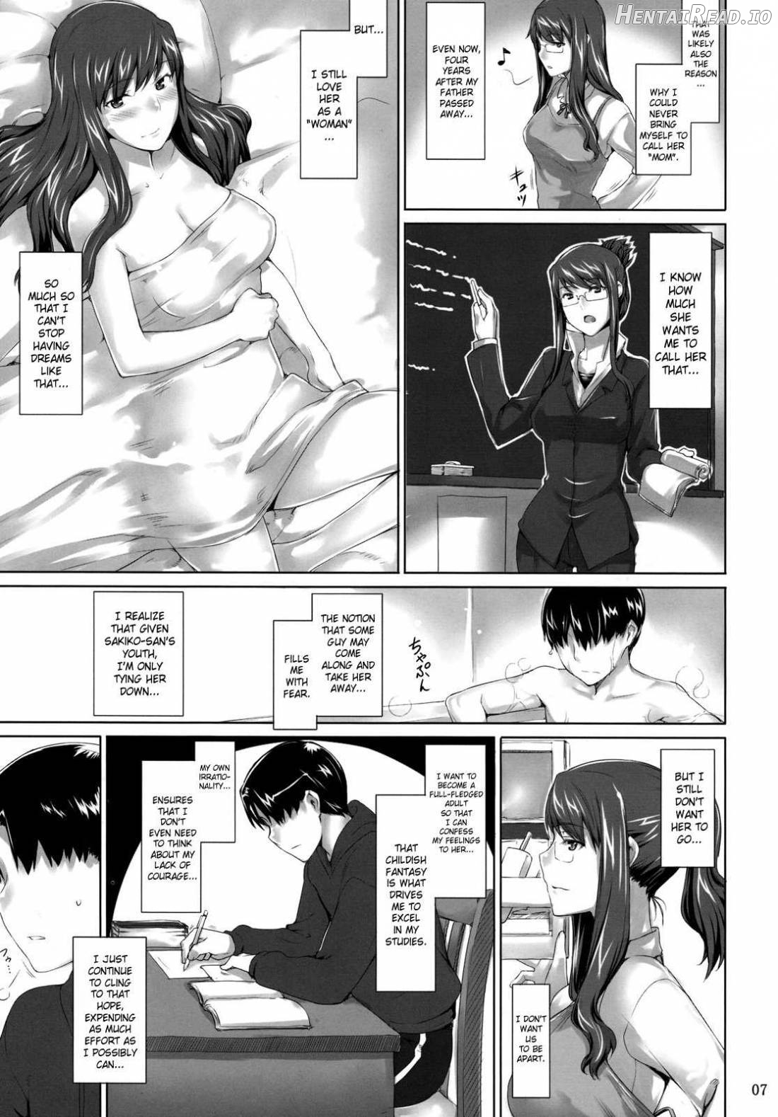 Sakiko-san no Dansei Jijou Chapter 1 - page 6