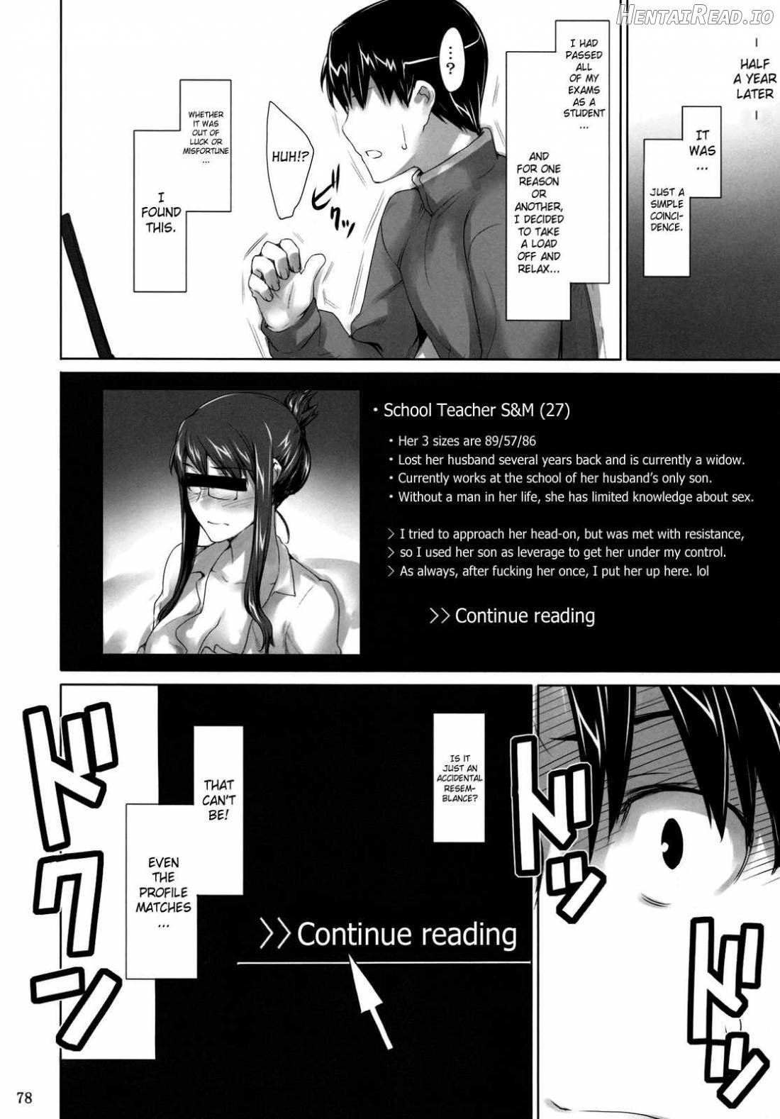 Sakiko-san no Dansei Jijou Chapter 1 - page 77