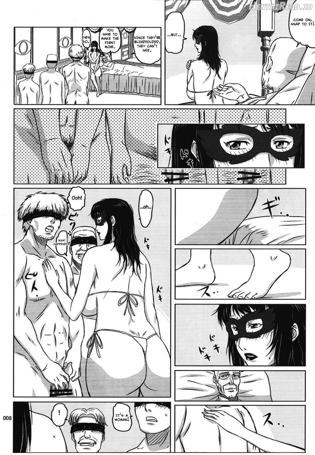 Package Meat 1.5 Chapter 5 - page 5