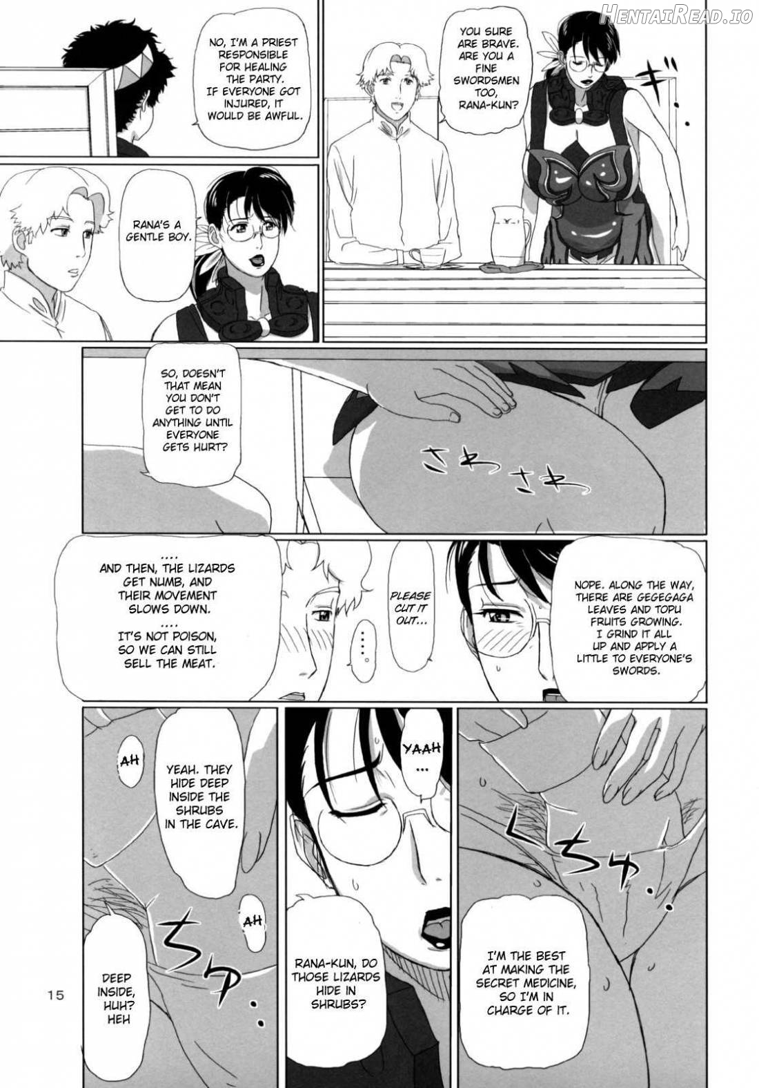 Package Meat 1.5 Chapter 6 - page 14