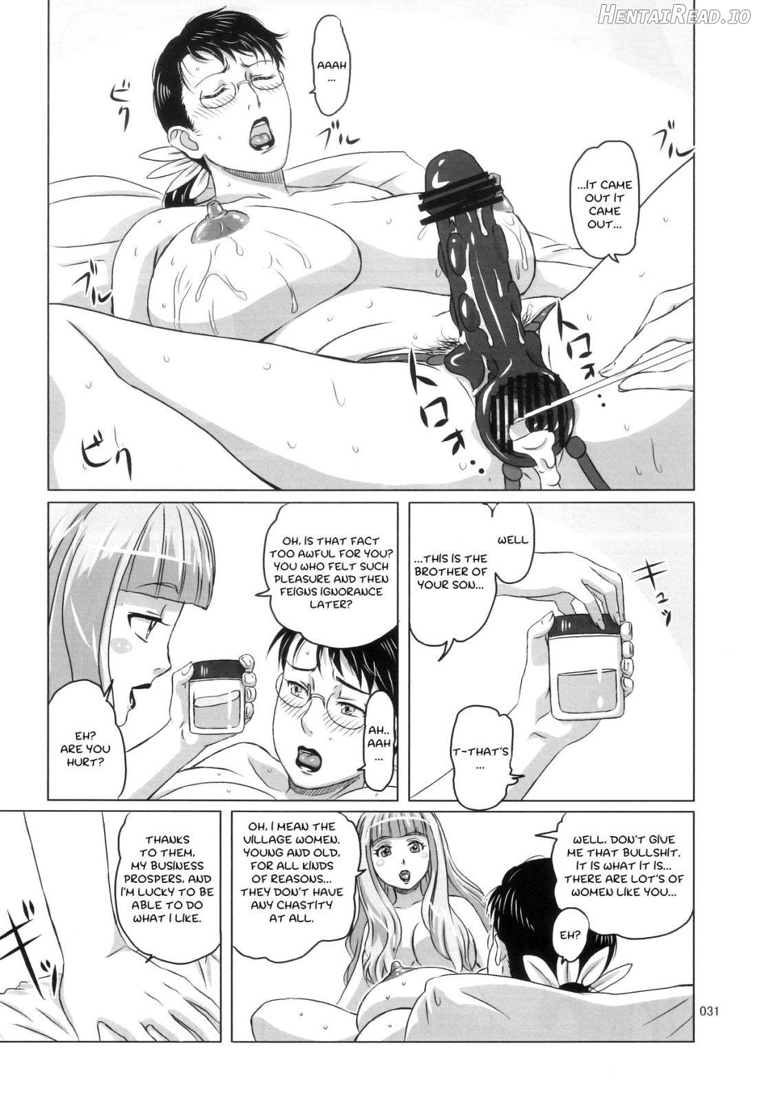 Package Meat 1.5 Chapter 8 - page 28