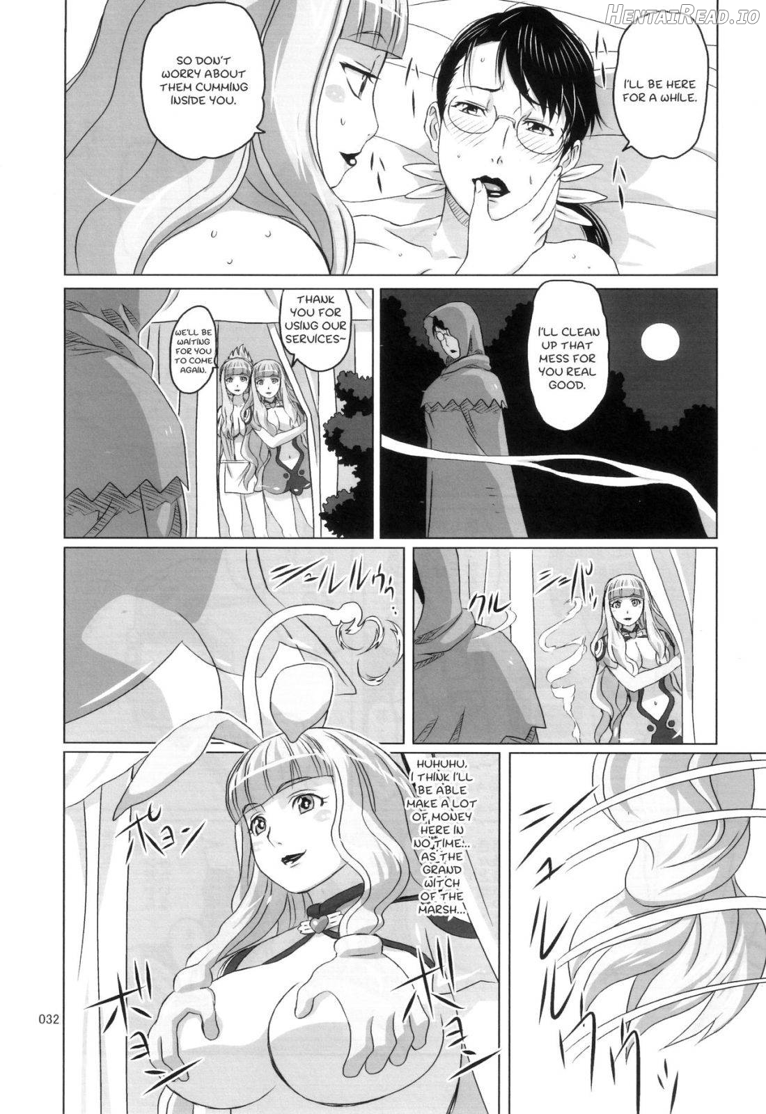 Package Meat 1.5 Chapter 8 - page 29