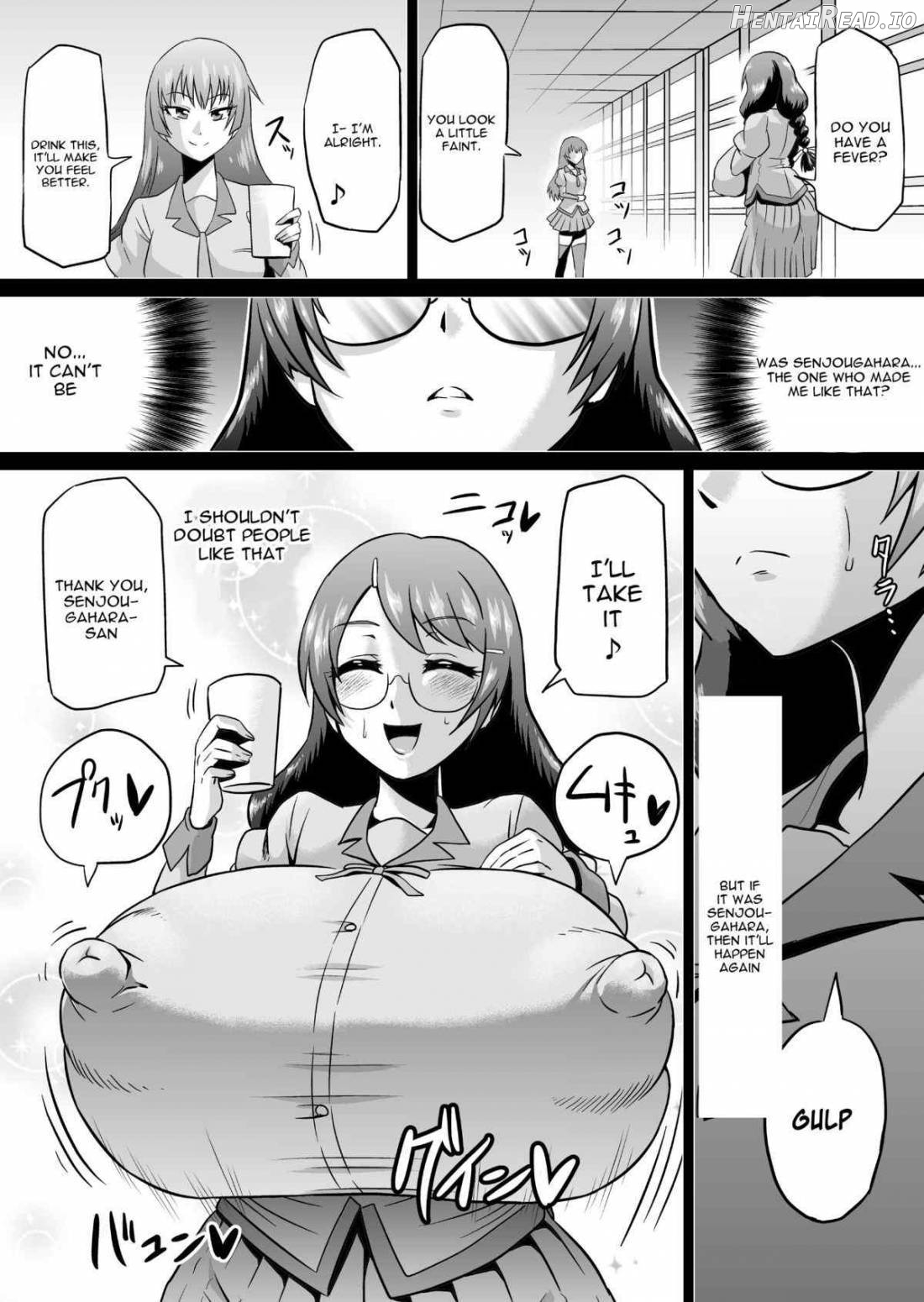 Hanekawa Love Doll Chapter 1 - page 13