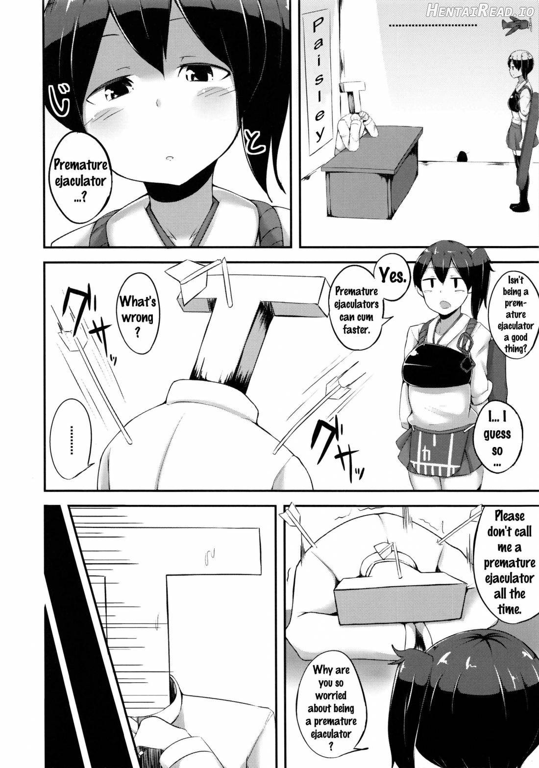 Kaga-san to Sourou Kaizen Training Chapter 1 - page 3