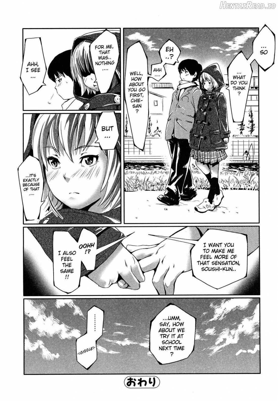 Toppatsusei Inkou Shoukougun Chapter 1 - page 119