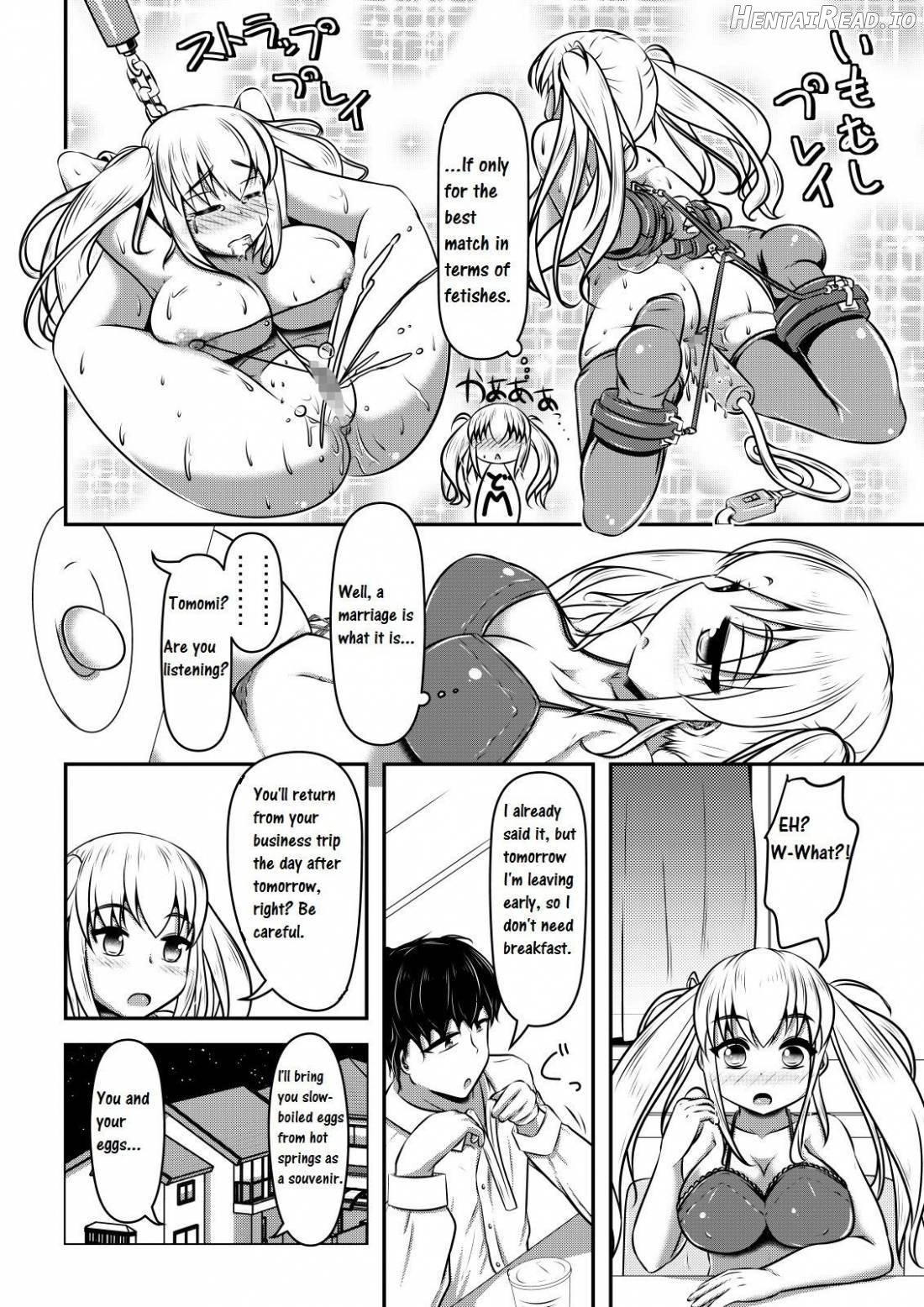 Hitoinu Ureshon Tomarazu Chapter 1 - page 9