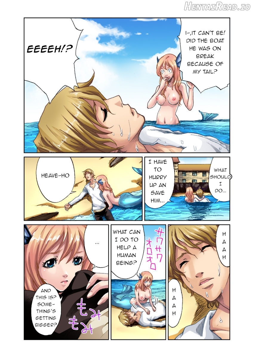 Otona no Douwa ~Aladin to Mahou no Lamp Chapter 1 - page 4