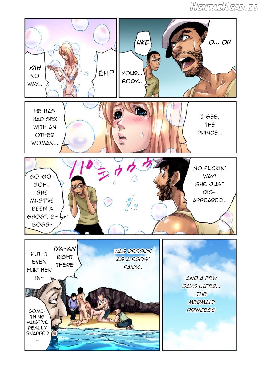 Otona no Douwa ~Aladin to Mahou no Lamp Chapter 1 - page 25