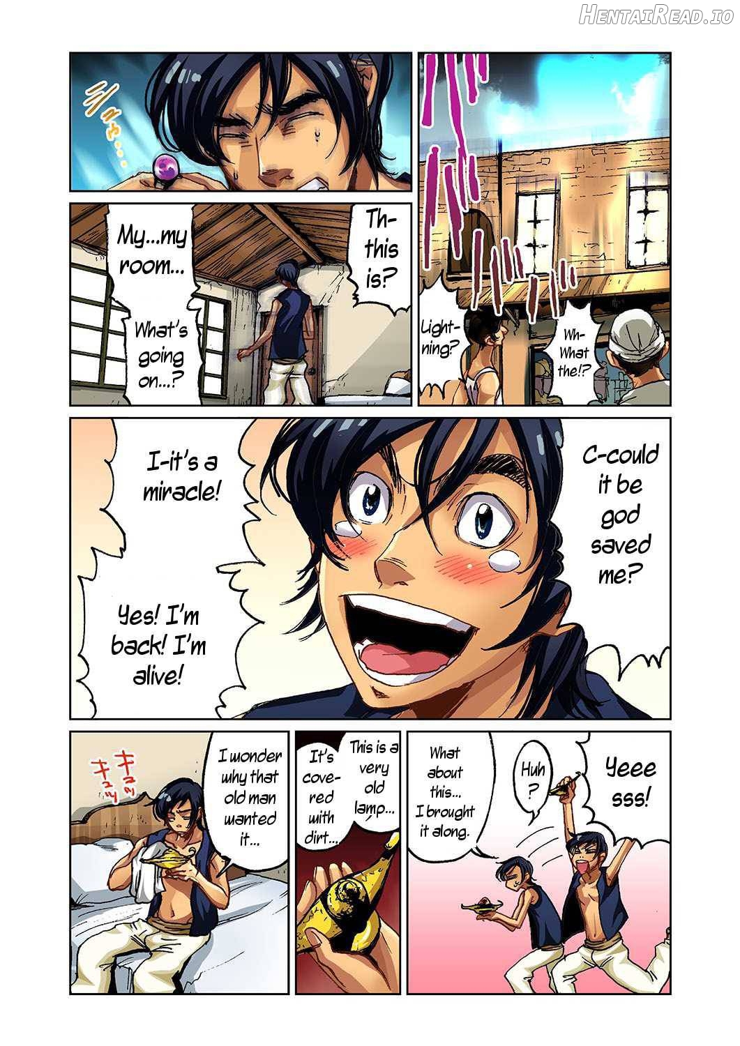 Otona no Douwa ~Aladin to Mahou no Lamp Chapter 2 - page 6