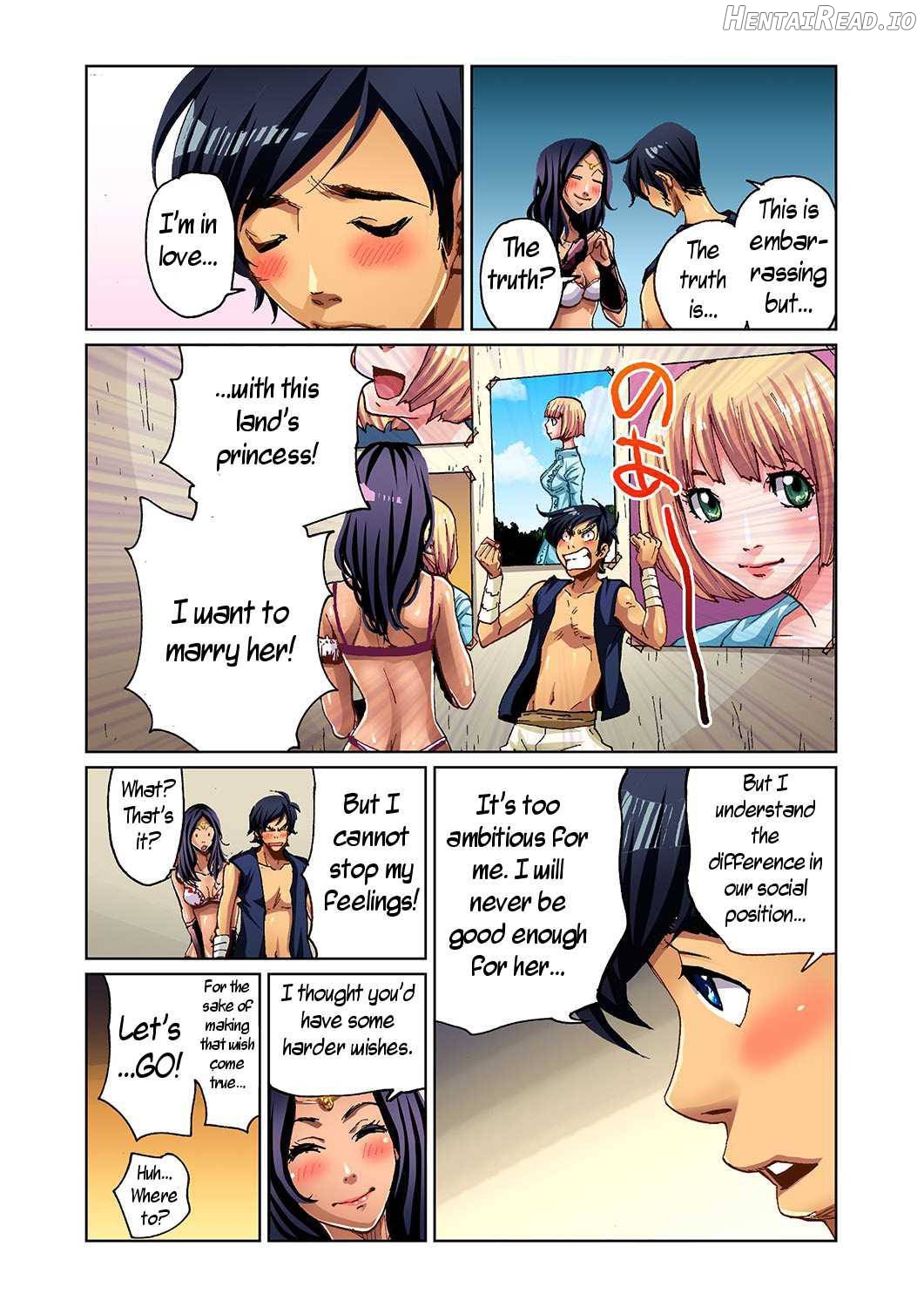 Otona no Douwa ~Aladin to Mahou no Lamp Chapter 2 - page 14