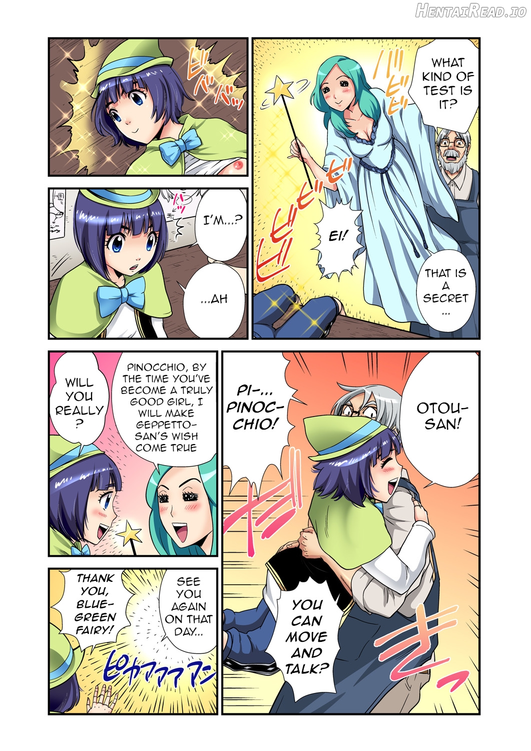 Otona no Douwa ~Aladin to Mahou no Lamp Chapter 3 - page 6