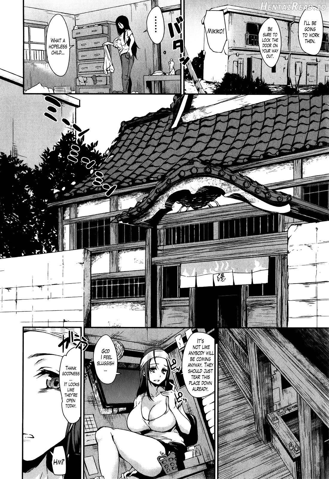 Boku wa Minna no Kanrinin Chapter 1 - page 110