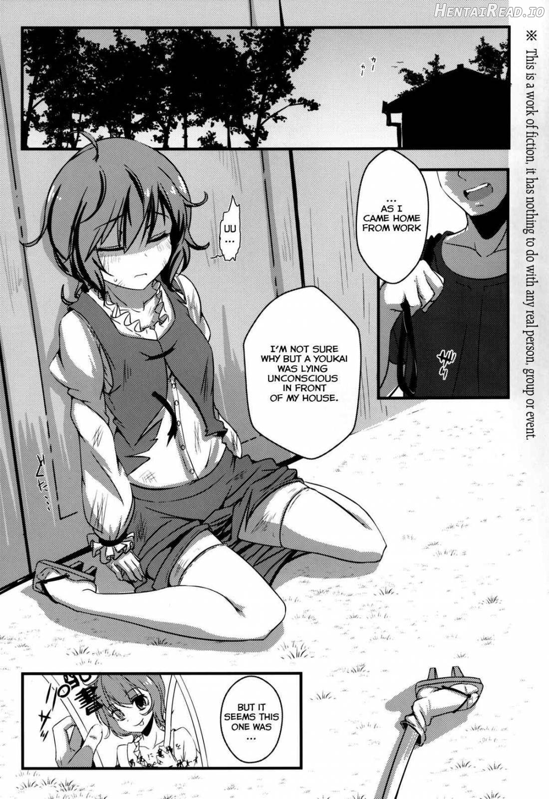 Kogasa-chan no Shojo o Ubatte Haramase Mata Okasu Hon Chapter 1 - page 2