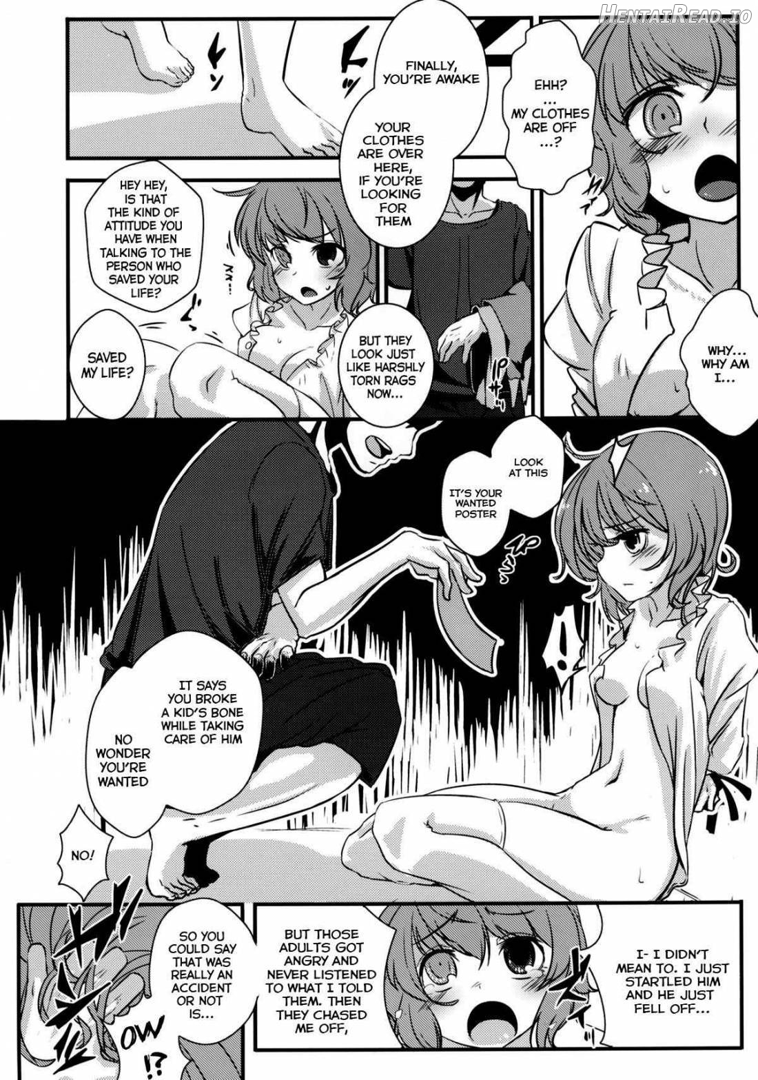 Kogasa-chan no Shojo o Ubatte Haramase Mata Okasu Hon Chapter 1 - page 4