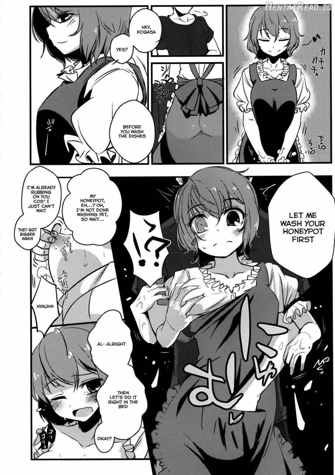 Kogasa-chan no Shojo o Ubatte Haramase Mata Okasu Hon Chapter 1 - page 19