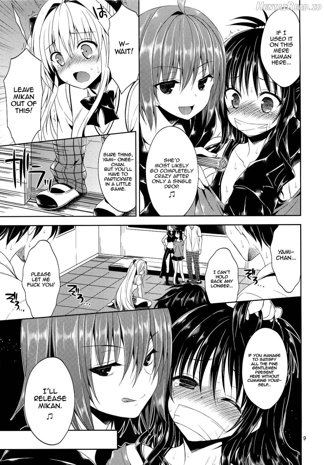 Ryoujoku March Mikan Chapter 1 - page 7