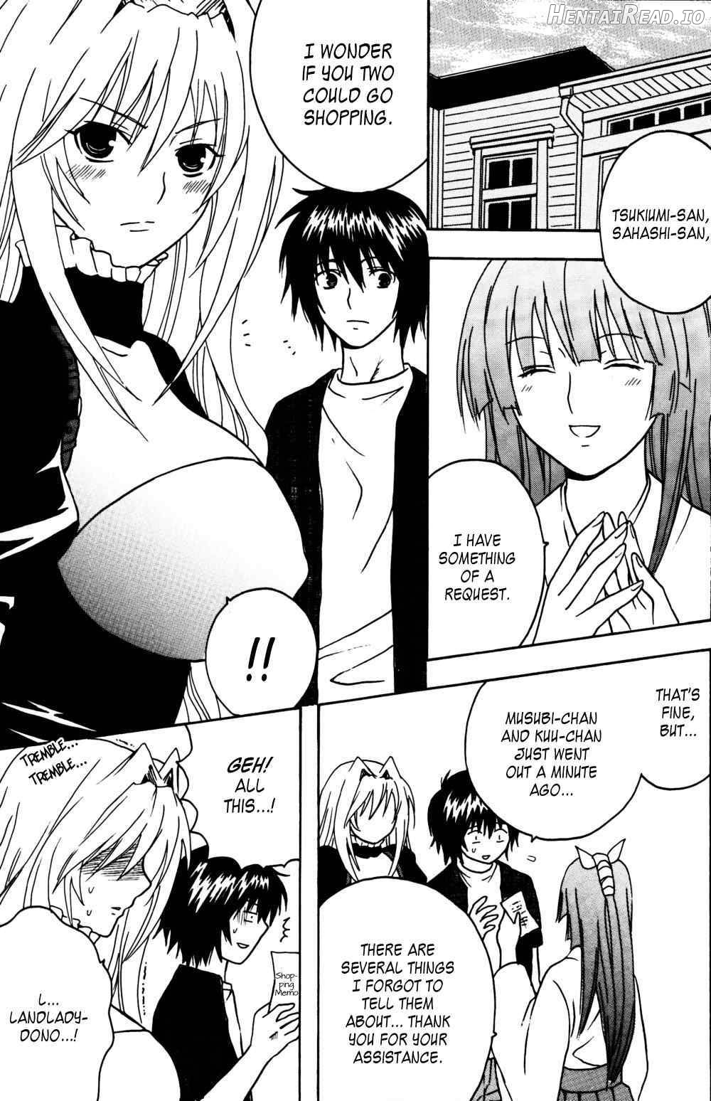 Sekirei Hobaku Keikaku 2 Chapter 1 - page 2