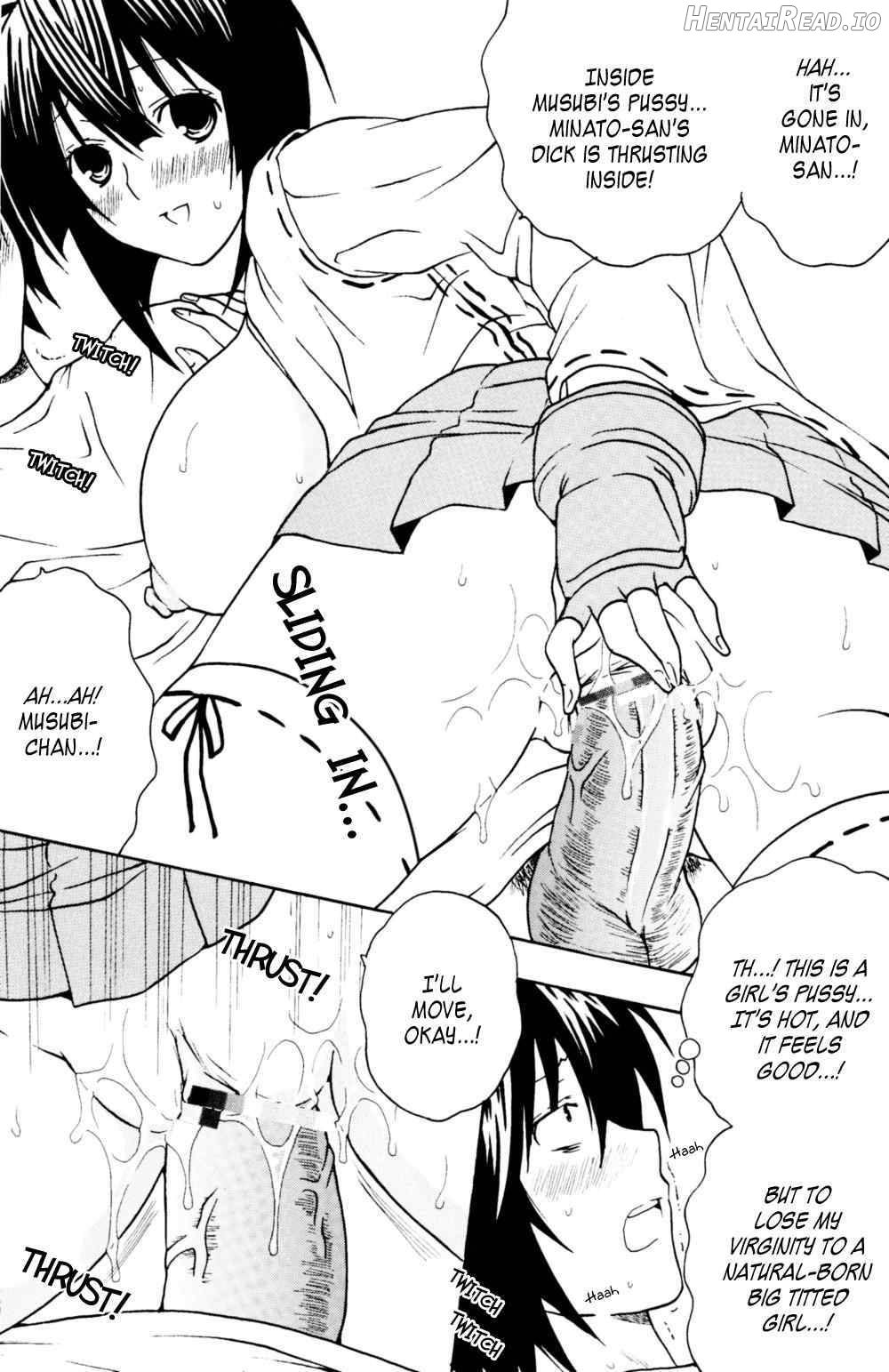 Sekirei Hobaku Keikaku 2 Chapter 1 - page 39