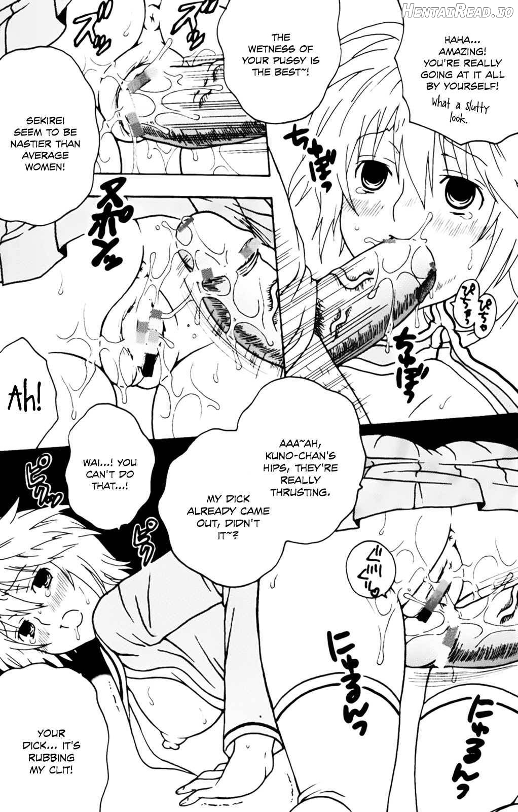 Sekirei Hobaku Keikaku 2 Chapter 2 - page 9