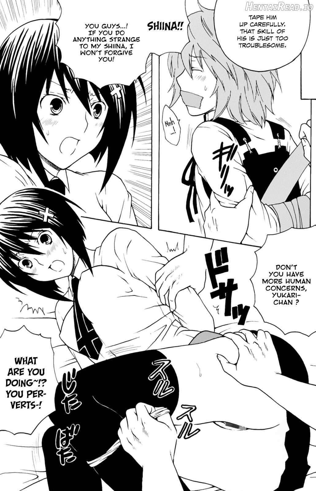 Sekirei Hobaku Keikaku 2 Chapter 2 - page 17