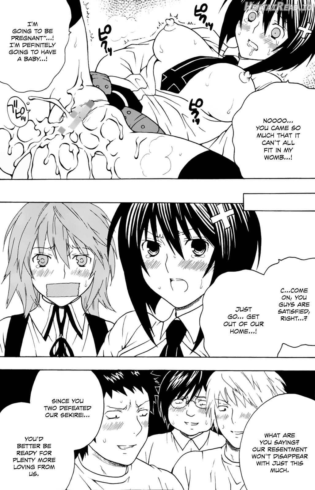 Sekirei Hobaku Keikaku 2 Chapter 2 - page 25