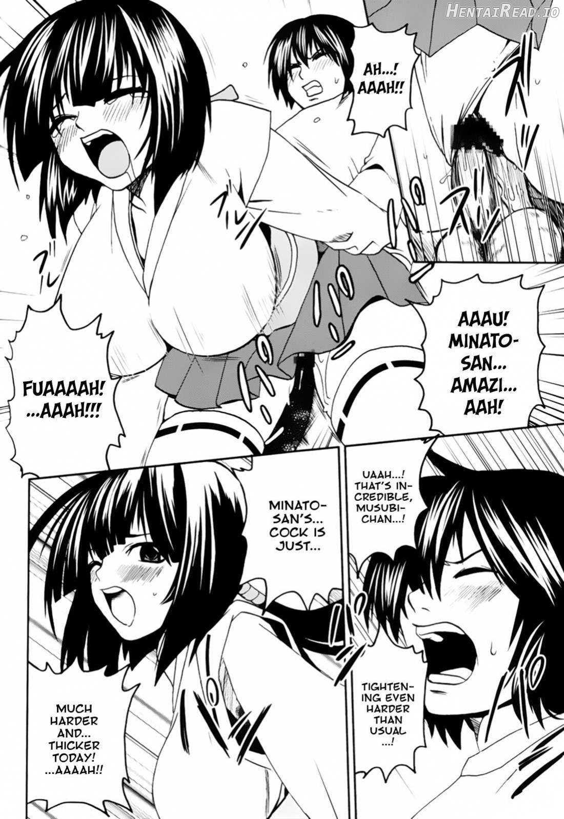 Sekirei Hobaku Keikaku 2 Chapter 2 - page 27