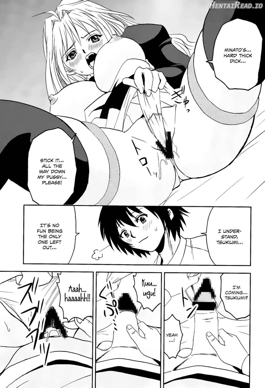 Sekirei Hobaku Keikaku 2 Chapter 2 - page 38