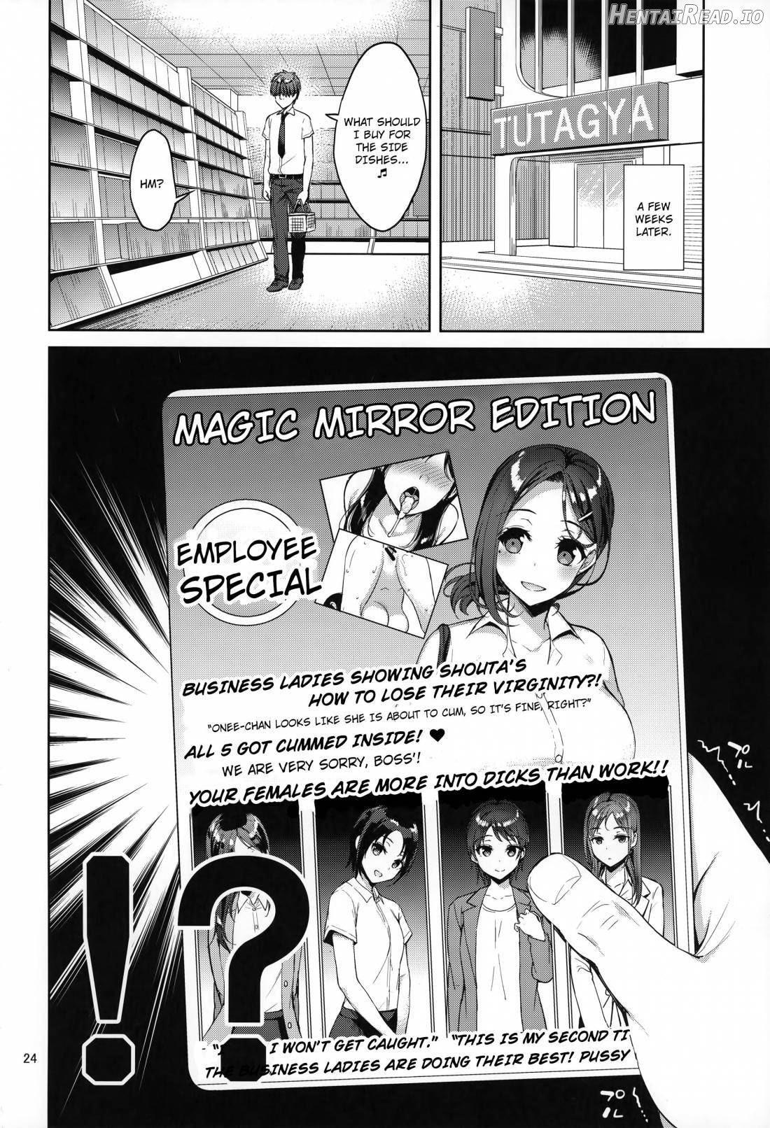 Tawawa na Kouhai-chan Chapter 1 - page 23