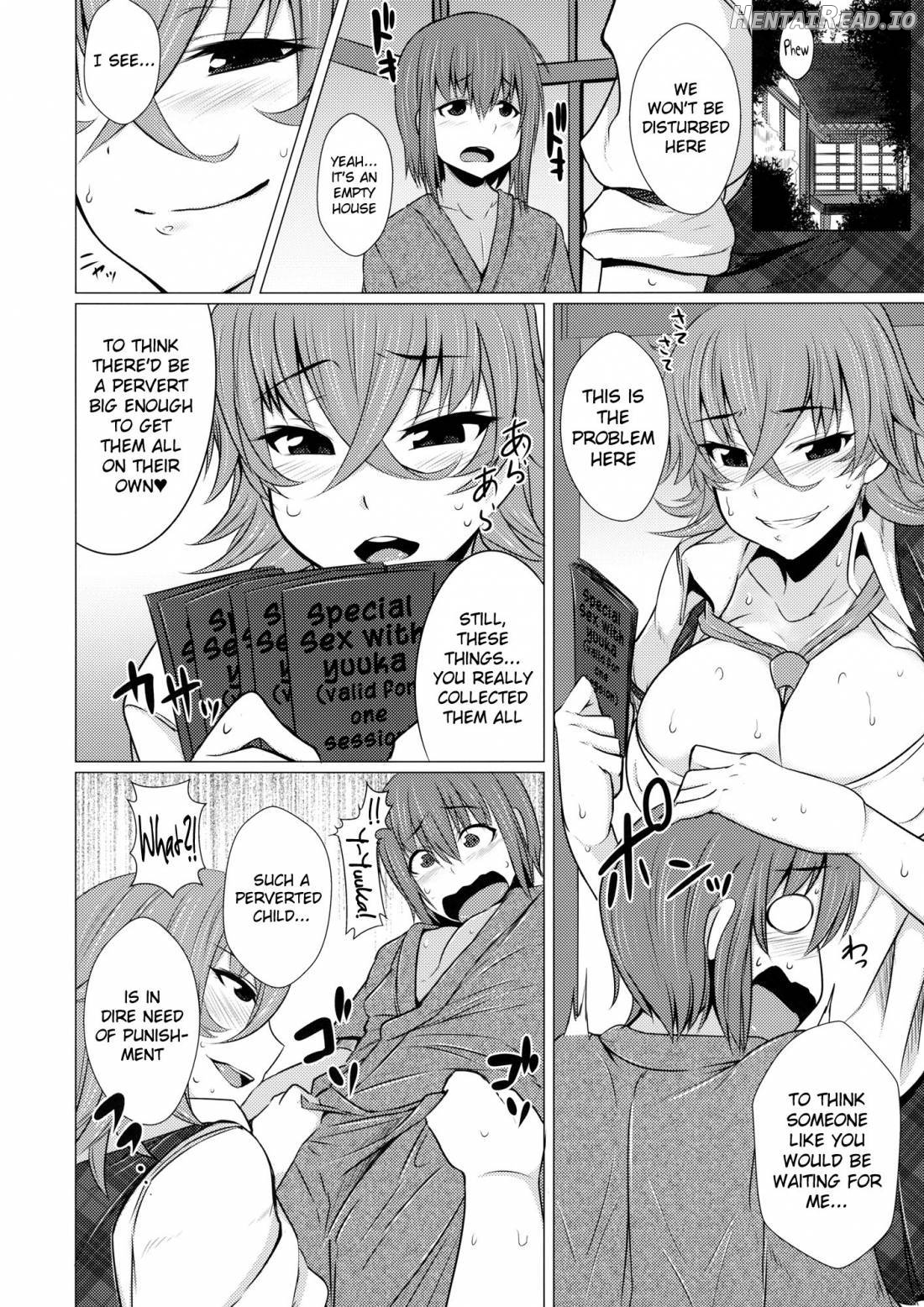 Kazami Yuuka no Himitsu Chapter 1 - page 3