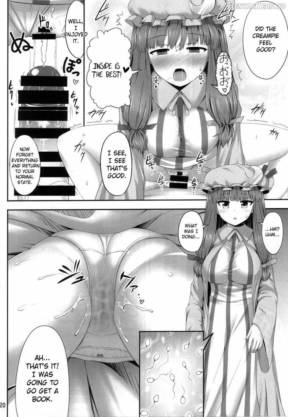 Saimin Rape Patchouli Knowledge Chapter 1 - page 19