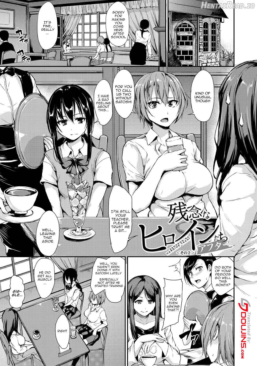 Ikinari! Harem Life Chapter 2 - page 23