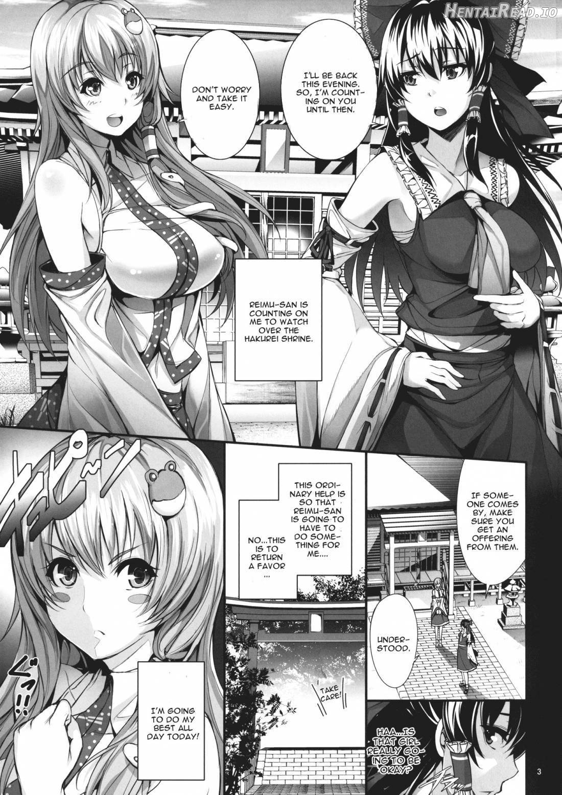 Sanae-shiki Miko no Oshigoto Chapter 1 - page 3