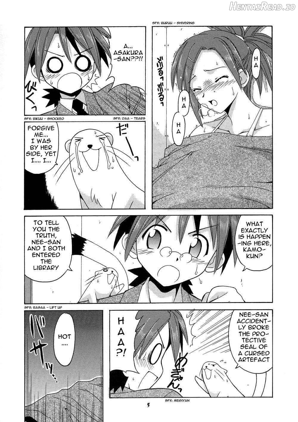 Negi-sensei to Himitsu no School Mizugi Chapter 1 - page 4