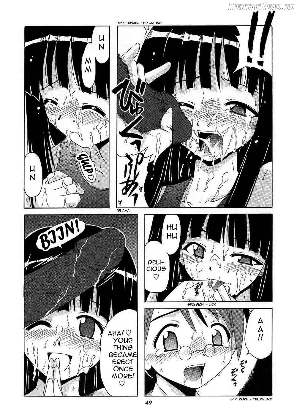 Negi-sensei to Himitsu no School Mizugi Chapter 1 - page 48