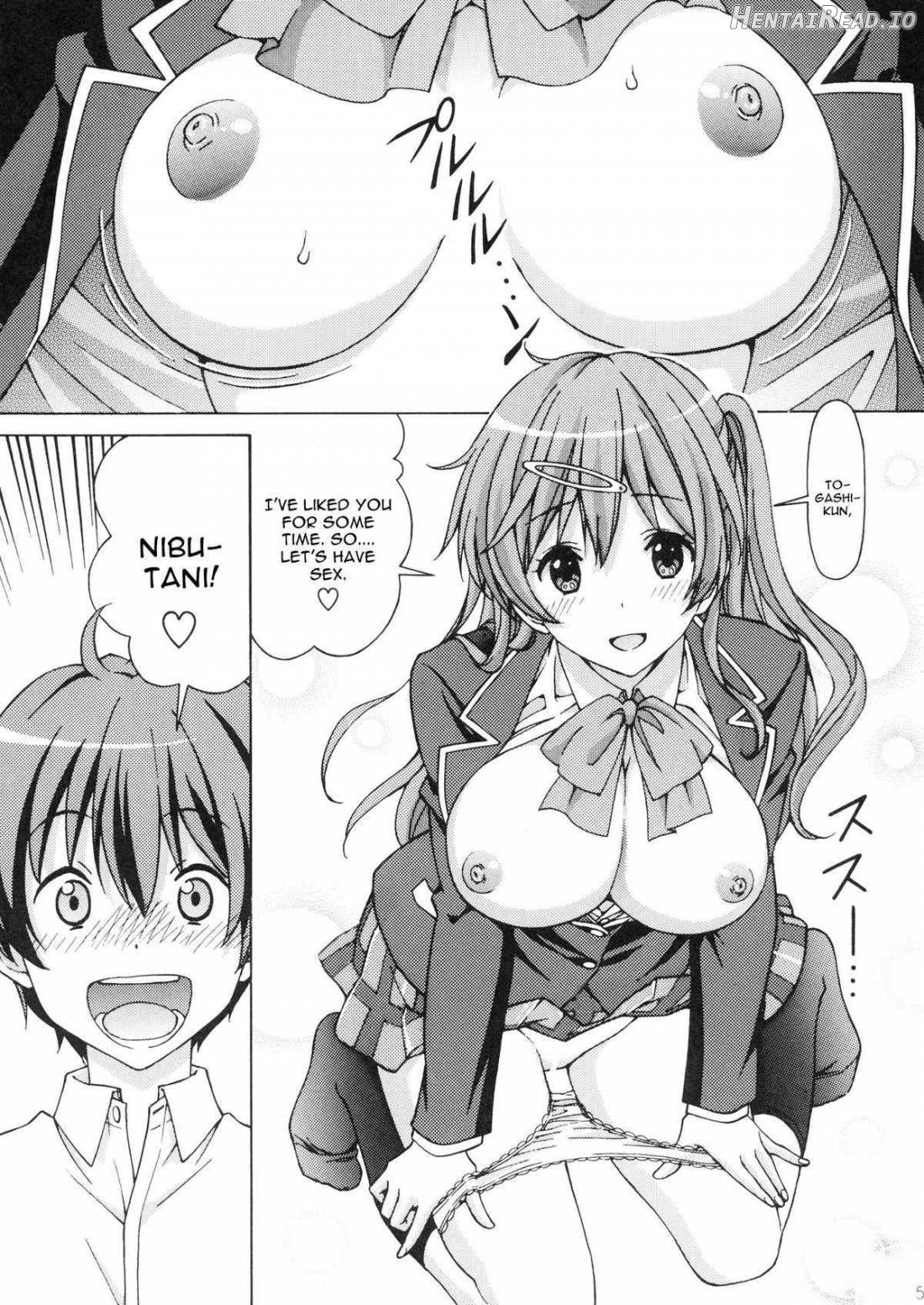 Chuunibyou no Ko Tachi ni Nama Nakadashi Hamemakuri Zanmai Chapter 1 - page 3