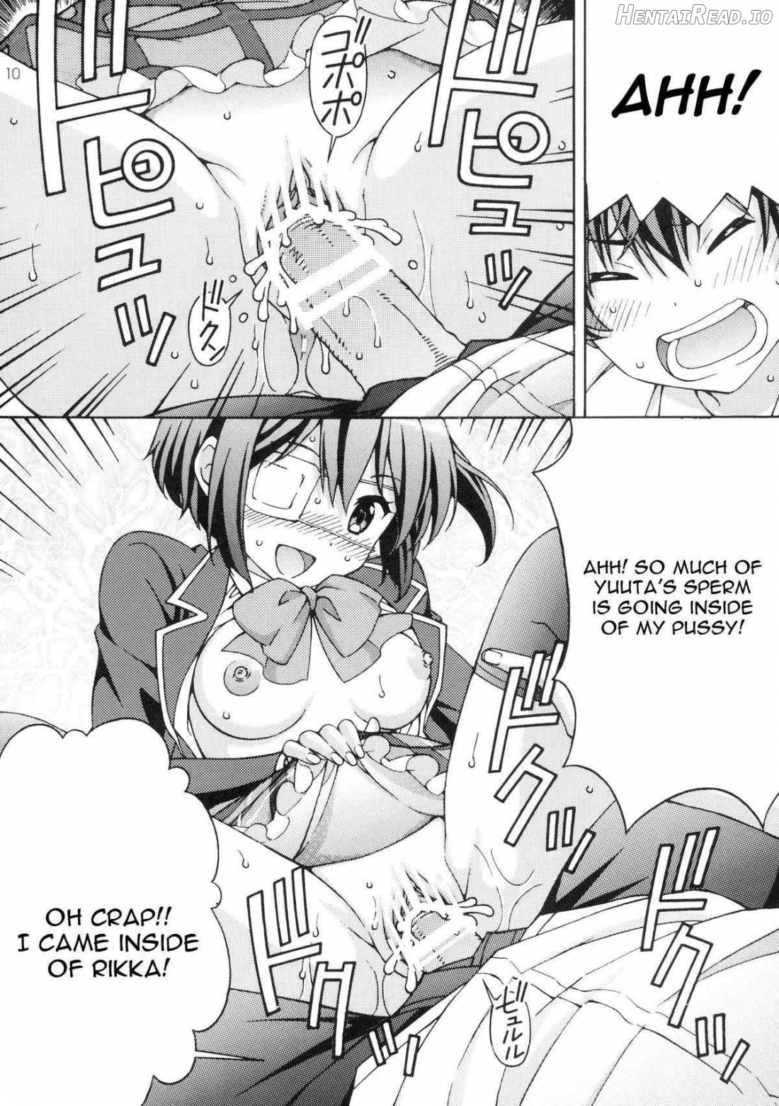 Chuunibyou no Ko Tachi ni Nama Nakadashi Hamemakuri Zanmai Chapter 1 - page 8